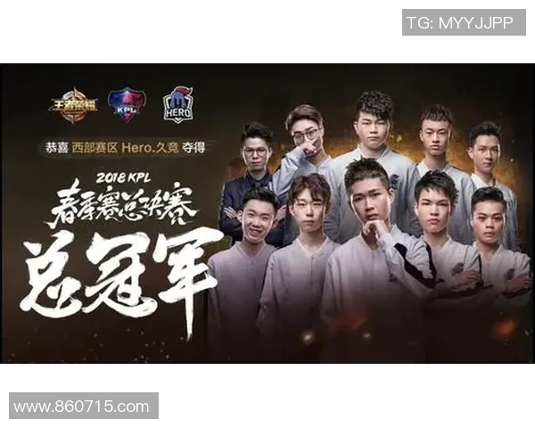 王者荣耀个人能力排行榜揭晓IG战队选手强势领跑前十名