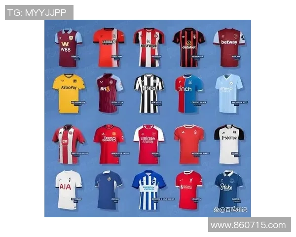 探索足球球衣冷门之美揭示那些被忽视的独特设计与故事