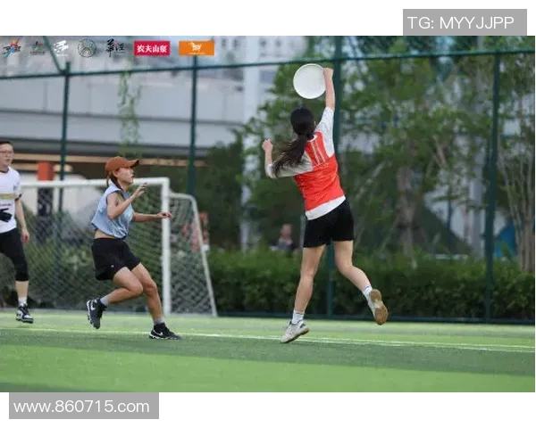 飞盘盛宴：深入武汉飞盘队的默契配合与战术解析