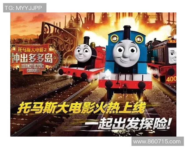 乌鸦足球的奇妙旅程探索与成长的故事与启示