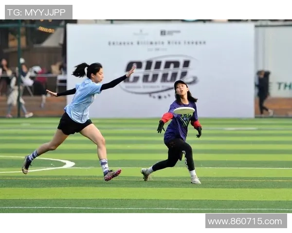 南京飞盘队边路渗透战术解析与实战应用探讨