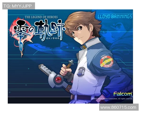 足球炮手的传奇之路:从青涩少年到绿茵场上的英雄之旅 足球炮手的传奇之路:从青涩少年到绿茵场上的英雄之旅