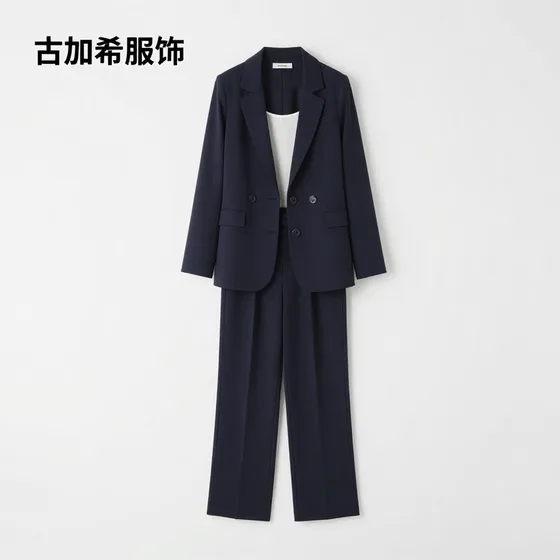 该品牌官网